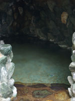 洞窟風呂 石垣の湯